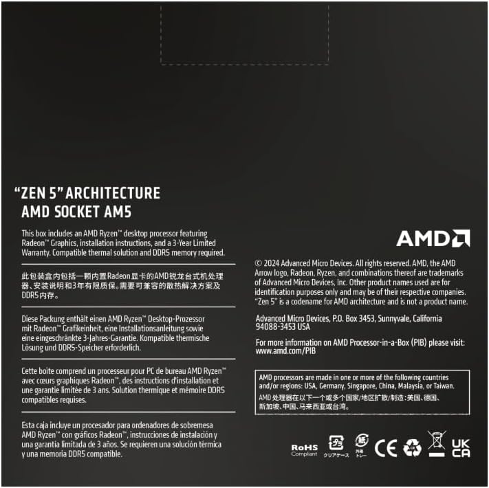 AMD Ryzensets 7 9700X Processor (8 Cores/16 Threads) 65W DTP, AM5 socket, 40MB Cache, Up to 5.5 GHz max boost frequency, no cooler