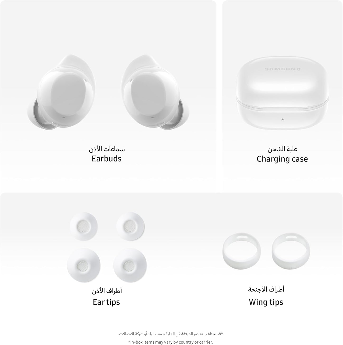 Samsung Galaxy Buds core with Active Noise Cancellation (ANC), long battery life, waterproofing, and Galaxy AI voice translation White,