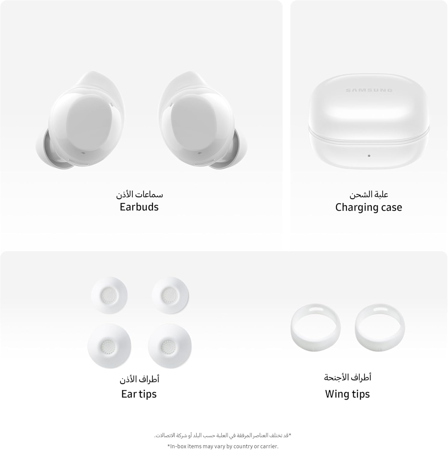 Samsung Galaxy Buds core with Active Noise Cancellation (ANC), long battery life, waterproofing, and Galaxy AI voice translation White,