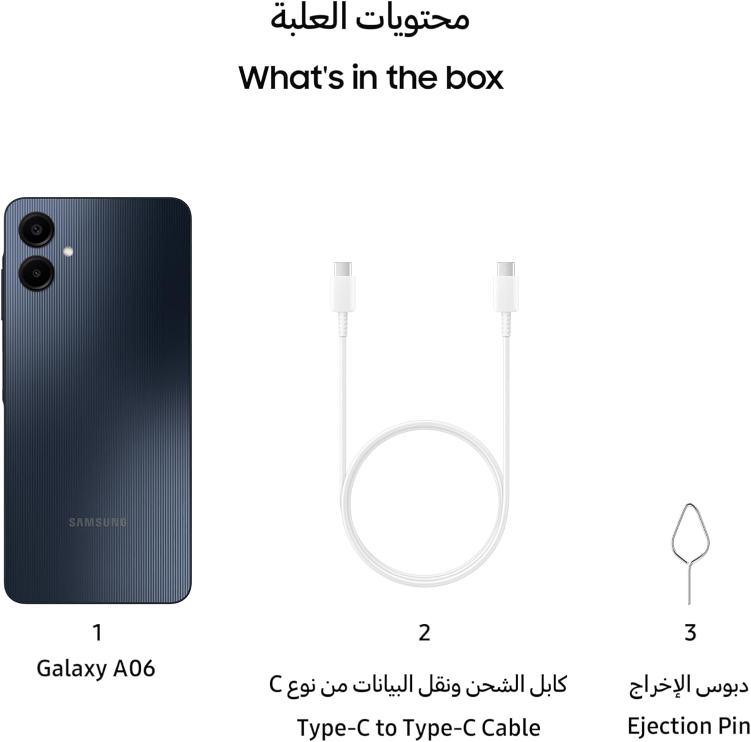 Samsung Galaxy A06 4GB RAM 128GB Storage | 6.7" HD+ Display | 50MP Dual Camera | 5000mAh Battery | Android 14 | Dual SIM | Fast Charging (Black)