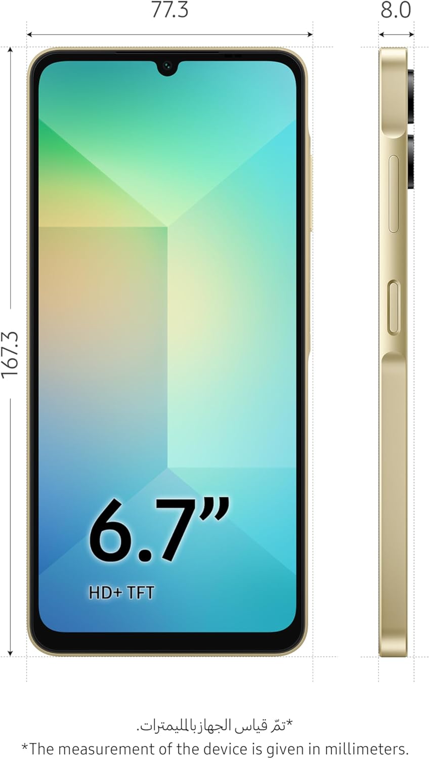 Samsung Galaxy A06 4GB RAM 128GB Storage | 6.7" HD+ Display | 50MP Dual Camera | 5000mAh Battery | Android 14 | Dual SIM | Fast Charging (Gold)
