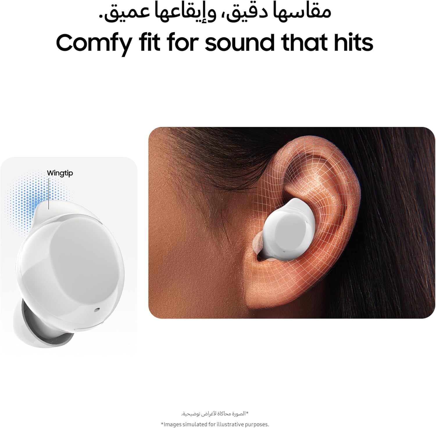 Samsung Galaxy Buds core with Active Noise Cancellation (ANC), long battery life, waterproofing, and Galaxy AI voice translation White,